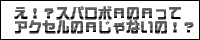 jEXp{`PSPI