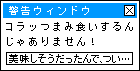 IJȍɓ{